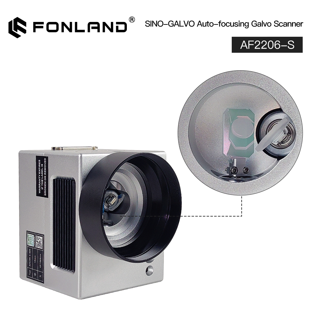 Galvo Scan Head - AF2206-S SINO-GALVO Fiber Laser Scanning Galvo