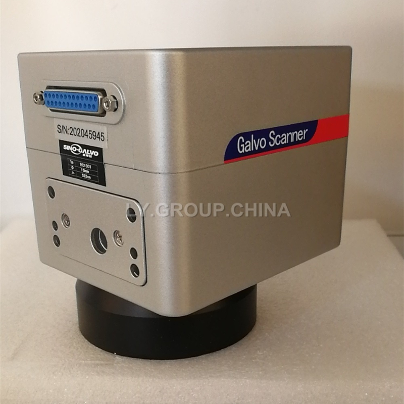 Galvo Scan Head - New RC1001 Double Red Dots Light