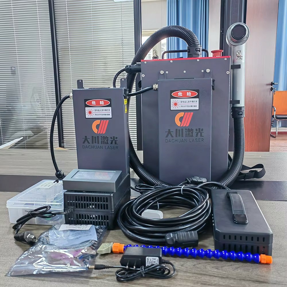 Industrial Laser For Sale - Factory Direct Sales 200w Industrial Air-cooled