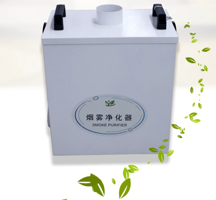 Industrial Laser Marking Machine - Pure Air Fume Extractor Industrial Smoke
