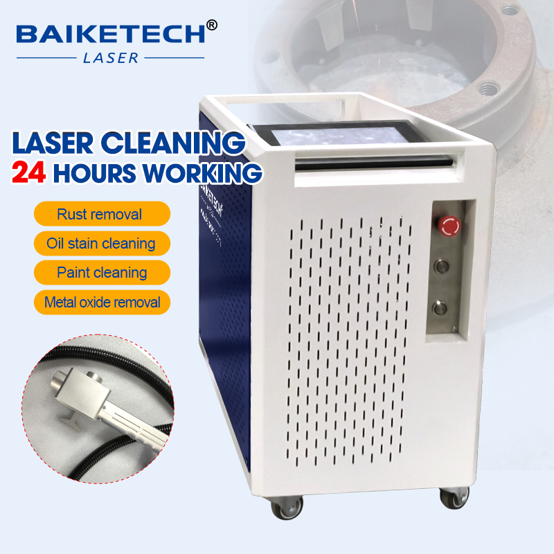 Industrial Laser Cleaning Equipment - TH-FLC200XT1 Non-Contact Laser Cleaning Machine Accurate
