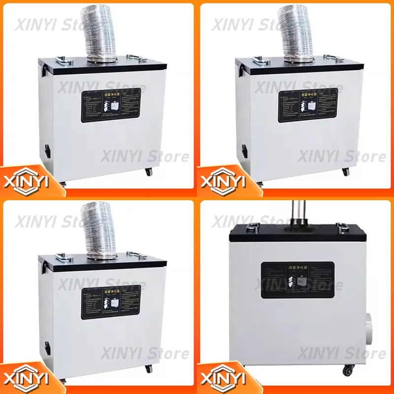 Industrial Laser Marking Machine - New Style 240W Pure Air Fume