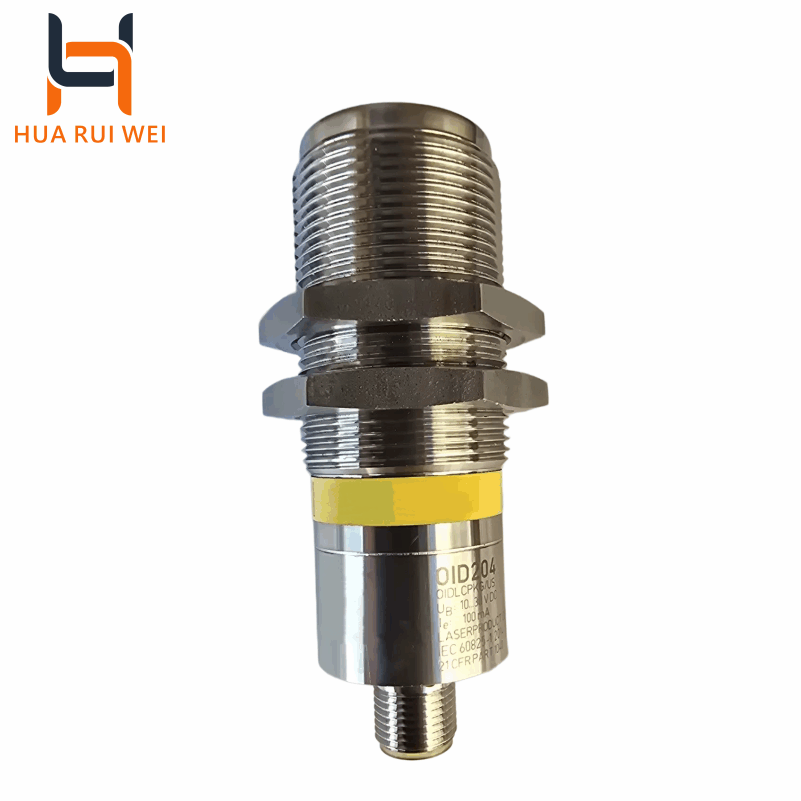 Industrial Laser For Sale - 2026 Hot Sale New OID204 Industrial