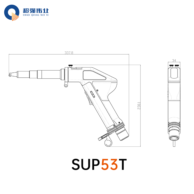 Handheld Laser Welding Gun Sup - Industrial Laser Welding Gun ulasan dan harga