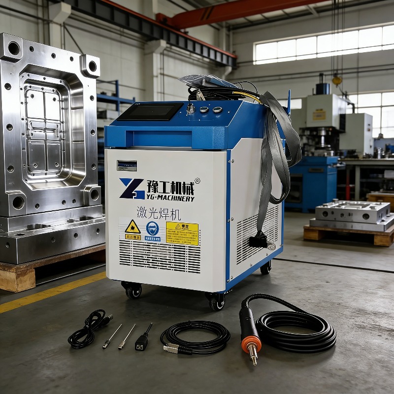 Industrial 3-in-1 Pulse Laser  - Industrial Laser Cutters ulasan dan harga