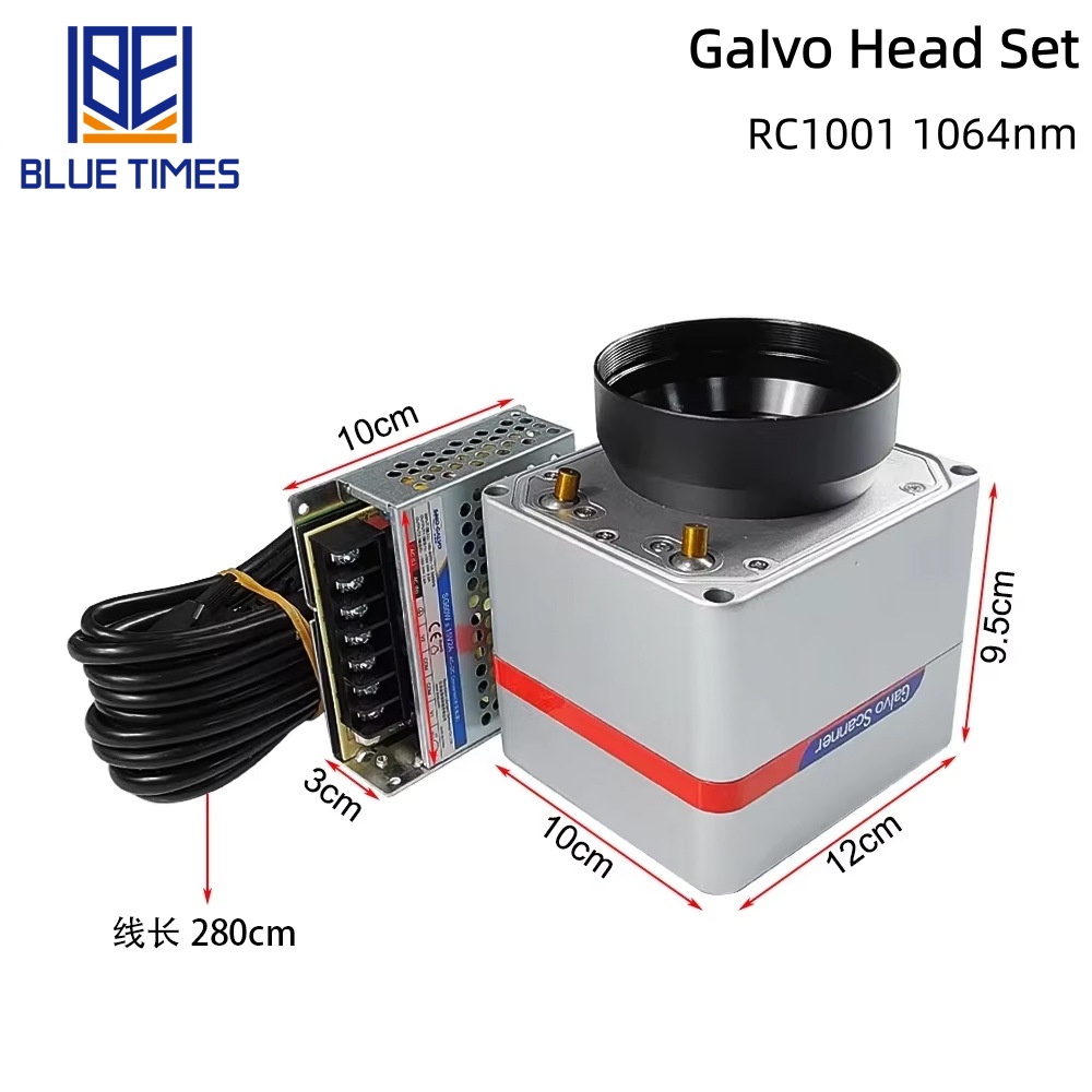  Bluetimes RC1001 Fiber Laser  - Galvo Scan Head ulasan dan harga