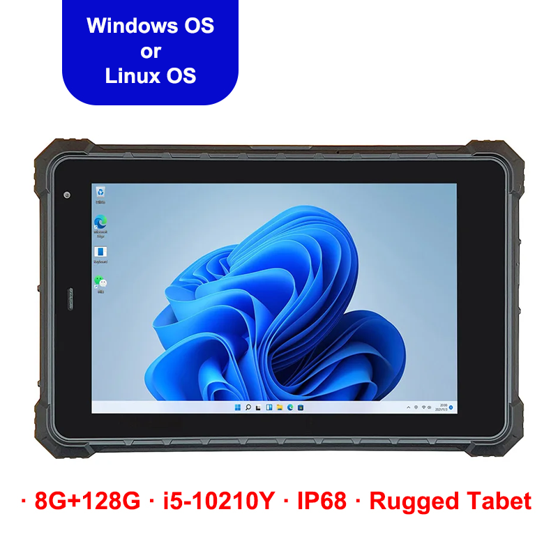 8-Inch Rugged Tablet Windows 1 - Industrial Laser Scanner ulasan dan harga