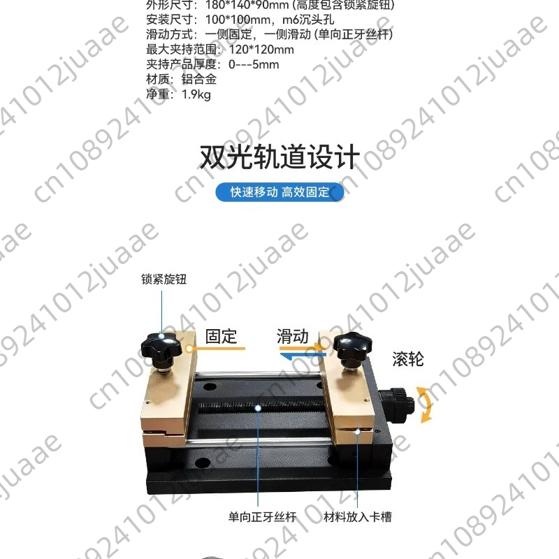 Fiber Marking Metal Sheet Hold - Industrial Laser Etching Machine ulasan dan harga