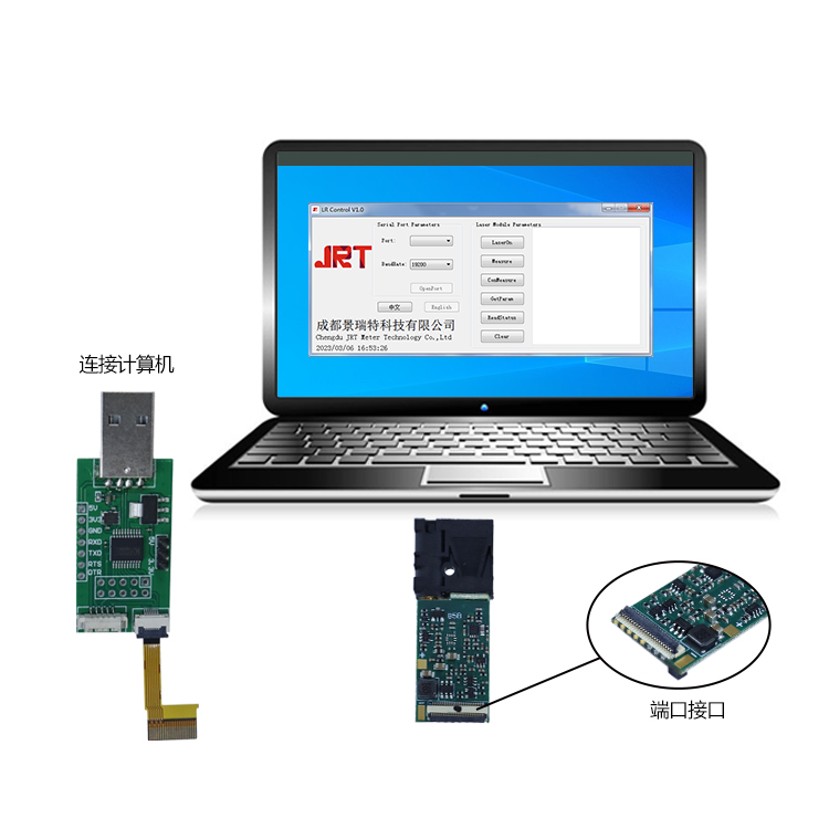 Industrial Laser  Distance Sen - Industrial Laser Distance Sensor ulasan dan harga