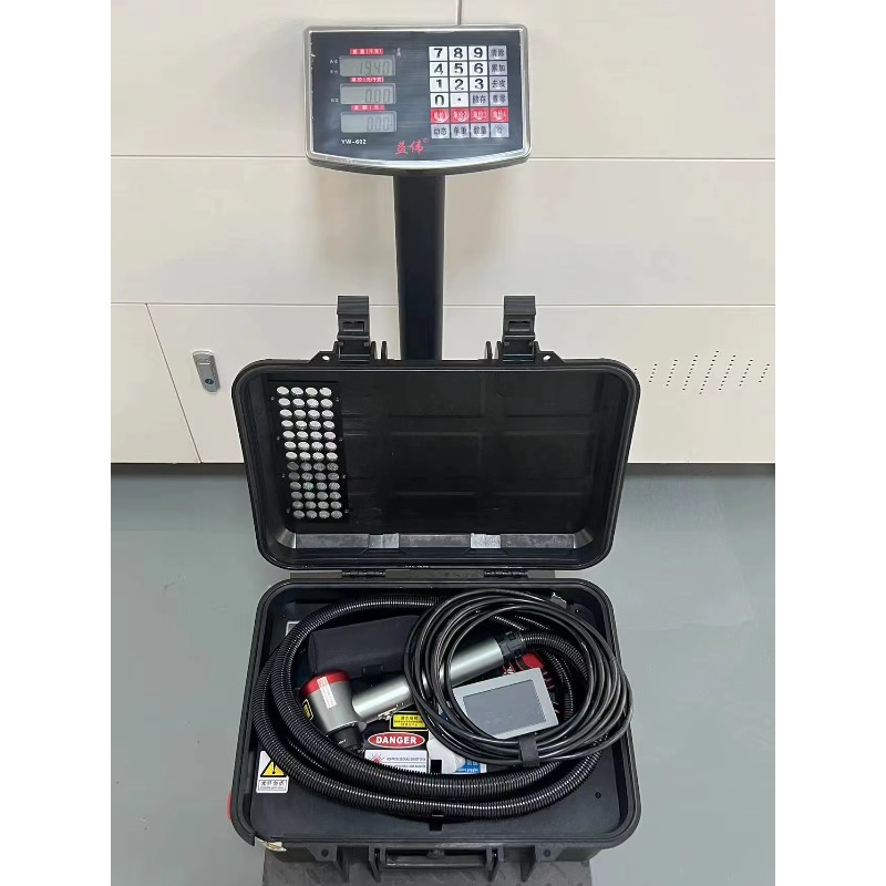 Maxcool Pulsed Suitcase Fiber  - Industrial Laser Cleaning Equipment ulasan dan harga