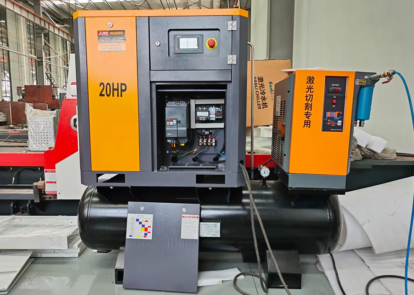High Quality 6kW Industrial Cn - Industrial Laser Metal Cutting Machine ulasan dan harga