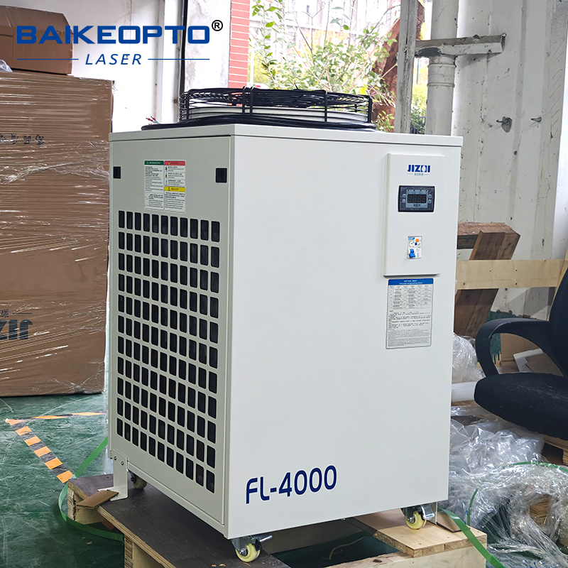 FL-4000 Industrial Water Chill - Industrial Laser Cutters ulasan dan harga
