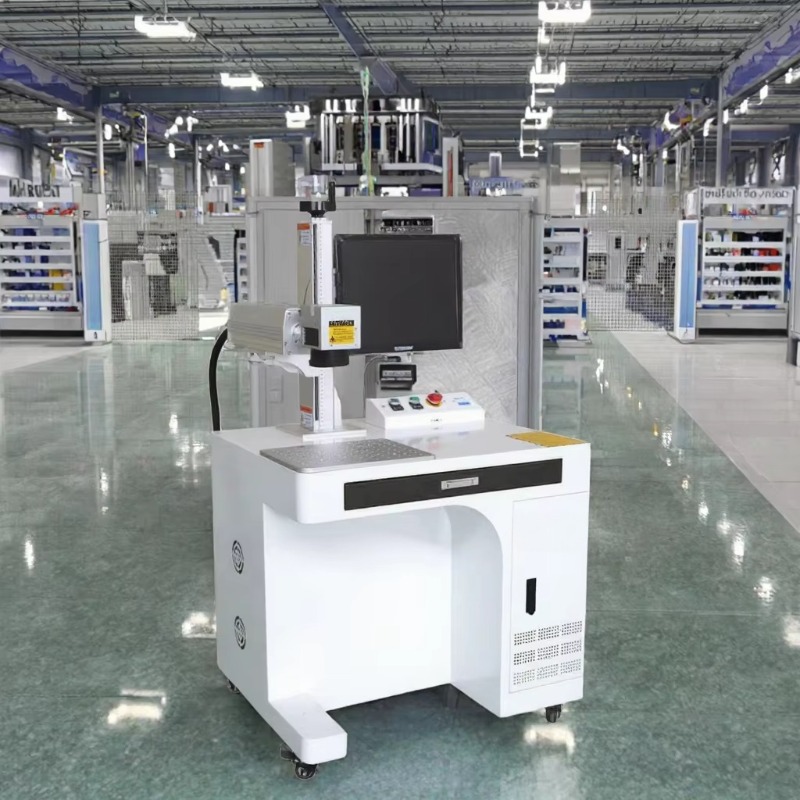 New Arrival UV Fly Laser Marki - Industrial Laser Marking Machine ulasan dan harga