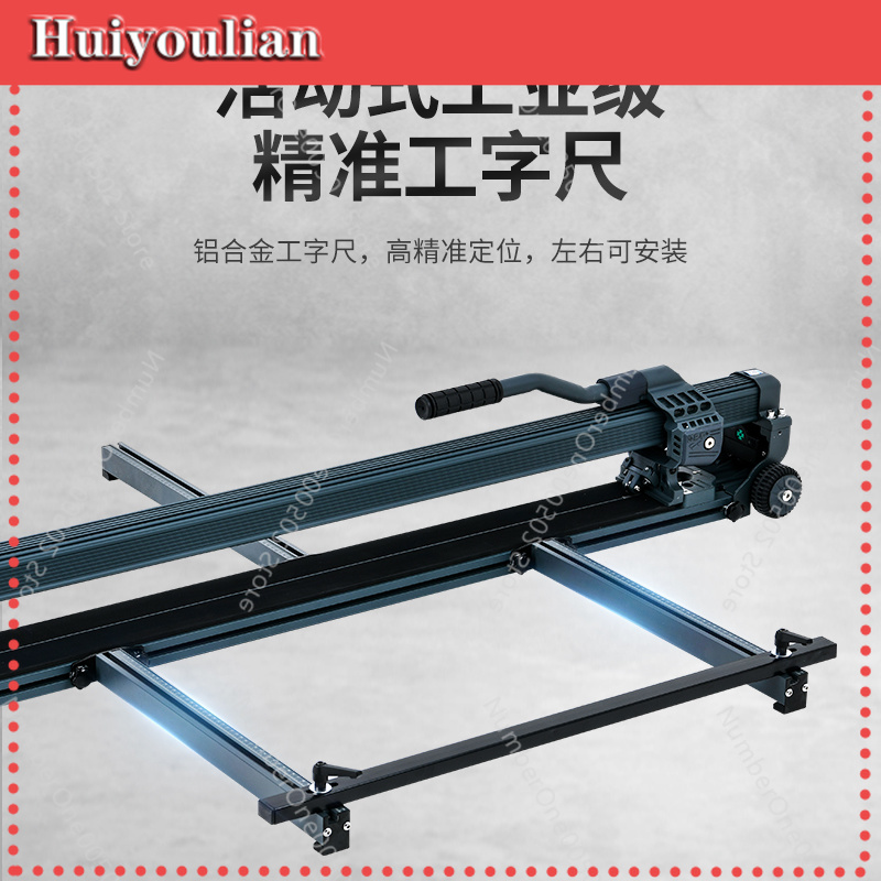 Manual Brick Push Knife High P - Industrial Laser Cutters ulasan dan harga