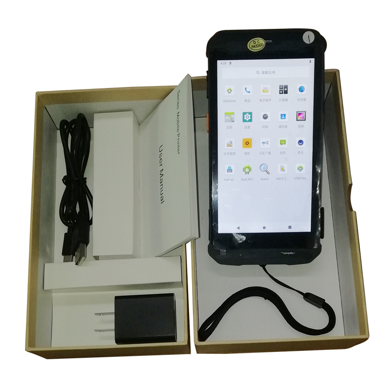 RUGLINE 5.5 inch Android PDA 4 - Industrial Laser Scanner ulasan dan harga