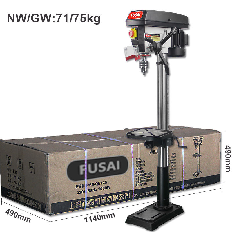 2025 Hot Sale  1000W FS-Q5125  - Industrial Laser For Sale ulasan dan harga