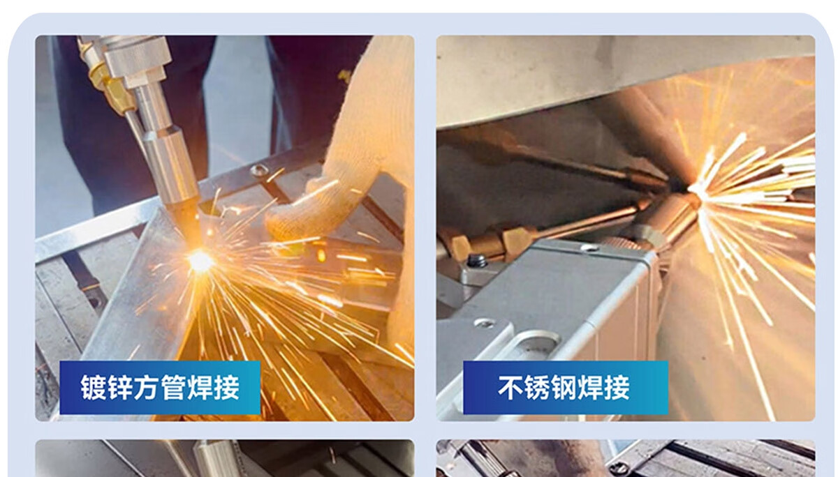 Grass high-power industrial la - Industrial Laser Welding Tool ulasan dan harga