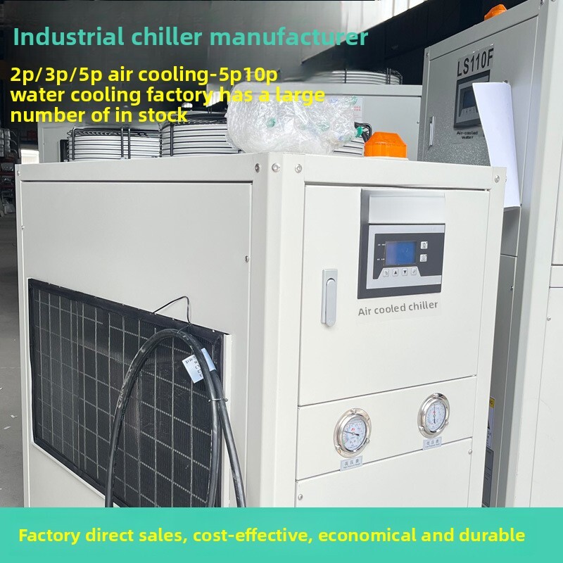 Air-Cooled Chiller Industrial  - Industrial Laser For Sale ulasan dan harga