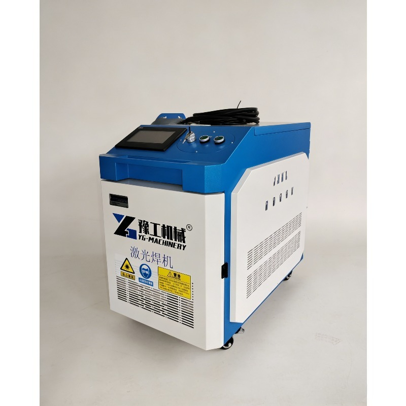 Handheld Fiber Laser Cleaning  - Industrial Laser Cleaning Equipment ulasan dan harga