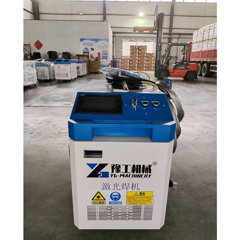 Handheld Fiber Laser Cleaning  - Industrial Laser Cleaning Equipment ulasan dan harga