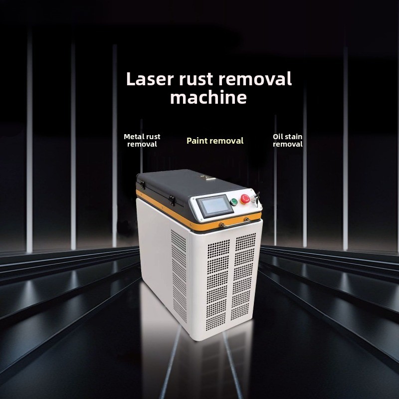 Cabinet air-cooled pulse laser - Industrial Laser Cleaning Equipment ulasan dan harga