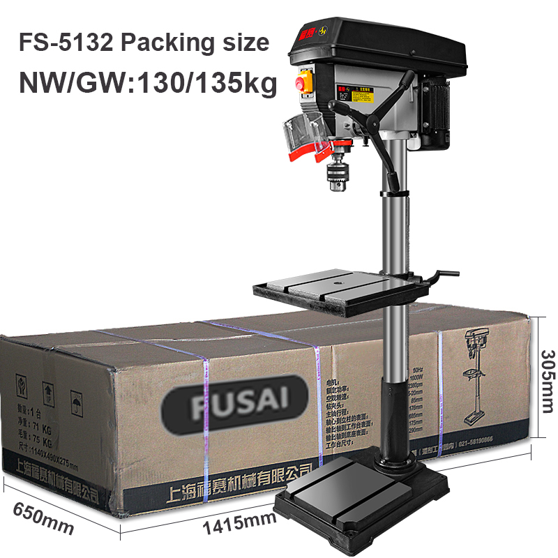 20-inch Drilling Machine Laser - Industrial Laser Drill ulasan dan harga