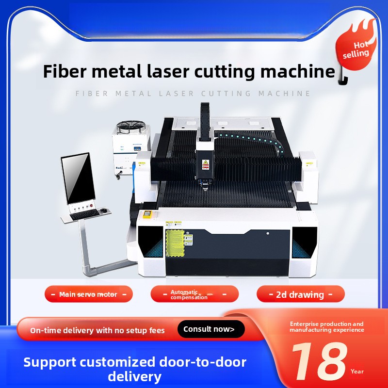 300W Metal Fiber Stainless Car - Industrial Laser Metal Cutting Machine ulasan dan harga
