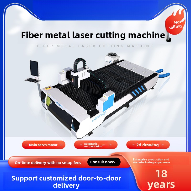 300W Metal Fiber Stainless Car - Industrial Laser Metal Cutting Machine ulasan dan harga