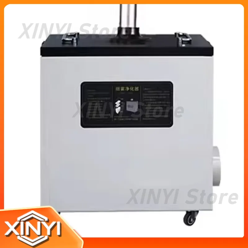 New Style 240W Pure Air Fume E - Industrial Laser Marking Machine ulasan dan harga